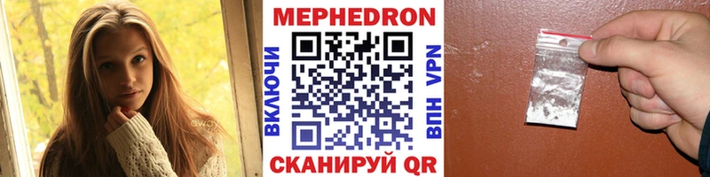 Виды наркоты Белово COCAIN  Псилоцибиновые грибы  ГАШИШ  Меф 