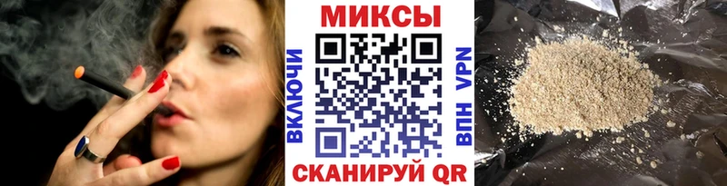 БУТИРАТ 1.4BDO darknet какой сайт Белово мега рабочий сайт
