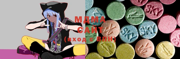 кокаин перу Балахна
