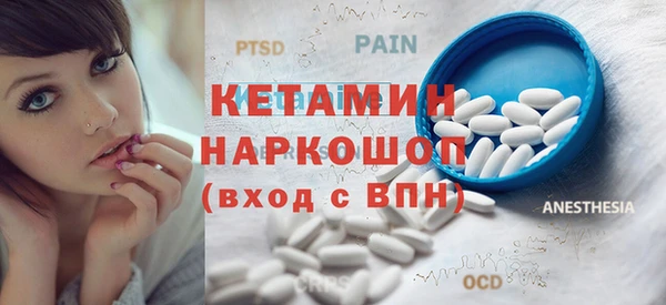 кокаин перу Балахна