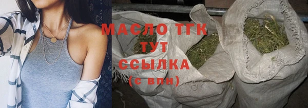 меф Балабаново