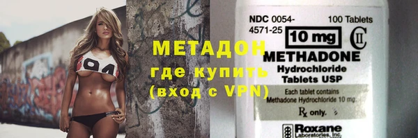 меф Балабаново