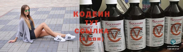СК Баксан