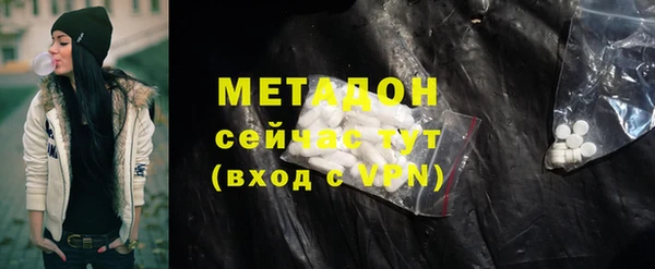 меф Балабаново