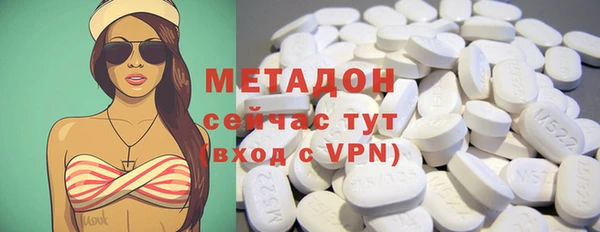кокаин перу Балахна