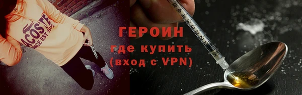 СК Баксан