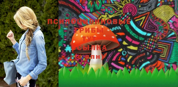 меф Балабаново