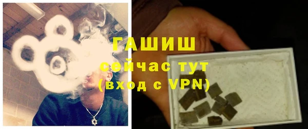 меф Балабаново