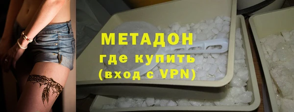 меф Балабаново