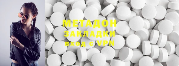 СК Баксан