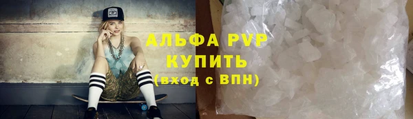 СК Баксан