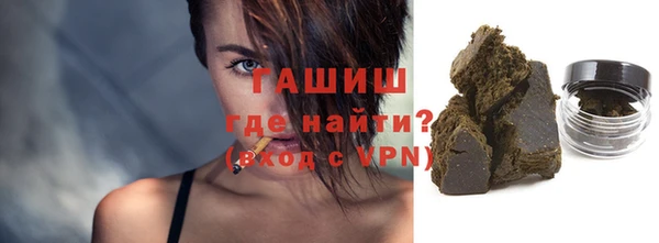 кокаин перу Балахна