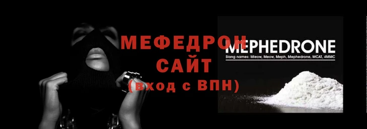 СК Баксан