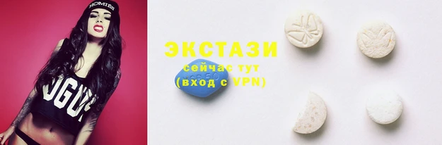 меф Балабаново