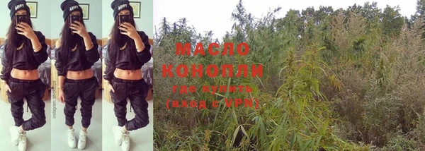 меф Балабаново