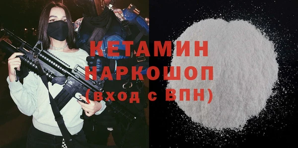 меф Балабаново