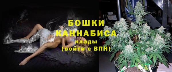 кокаин перу Балахна