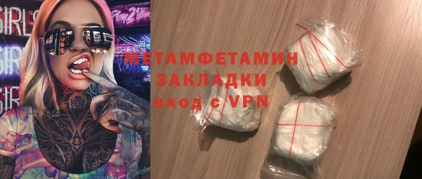 меф Балабаново