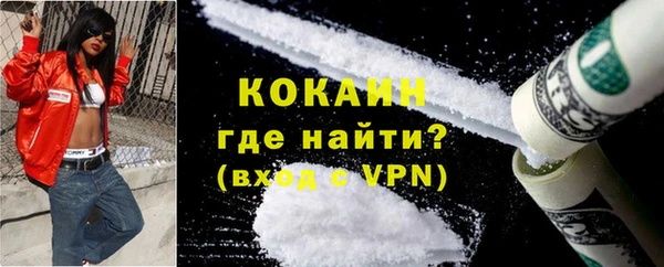 СК Баксан