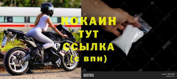 СК Баксан