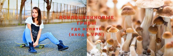 кокаин перу Балахна