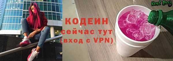 СК Баксан