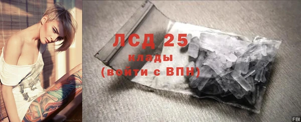 СК Баксан