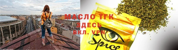 СК Баксан