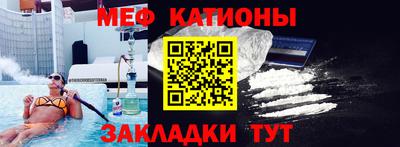 спиды Аргун