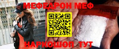 ешки Апрелевка