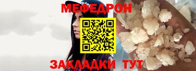 ECSTASY Апшеронск
