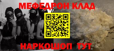 ешки Апрелевка