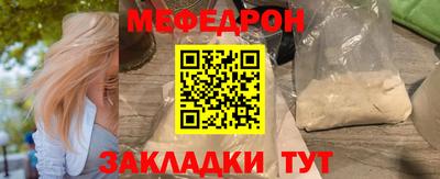 ешки Апрелевка