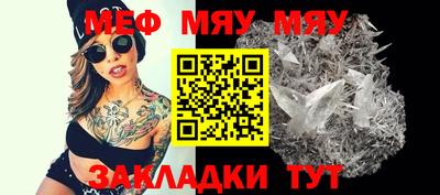 дурь Апрелевка