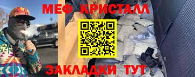 дурь Апрелевка