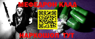 ECSTASY Апшеронск