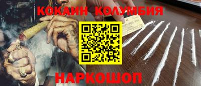 ешки Апрелевка
