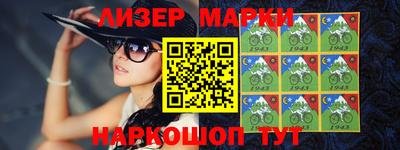 хмурый Аргун