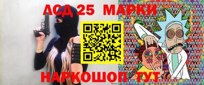 а пвп мука Азнакаево