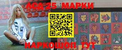 ешки Апрелевка