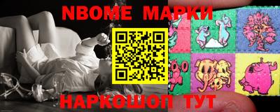 дурь Апрелевка