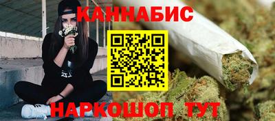 ECSTASY Апшеронск