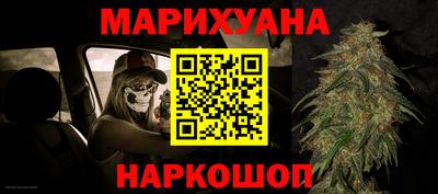 спиды Аргун