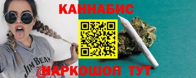 спиды Аргун