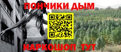 ешки Апрелевка