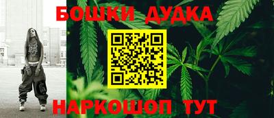 хмурый Аргун