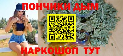 спиды Аргун