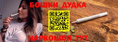 спиды Аргун