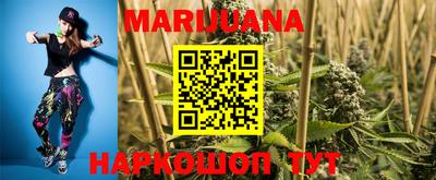 дурь Апрелевка