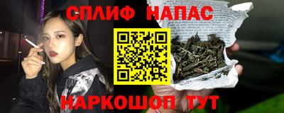 хмурый Аргун